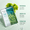 珀莱雅透亮莹润保湿面膜单片(小球藻面膜) 商品缩略图1