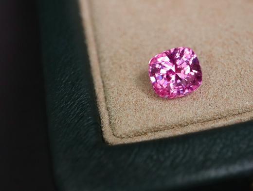 1.06ct刻面帕帕拉恰蓝宝石裸石 商品图1