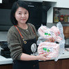 【有机土黑猪的猪板油】好油来自好猪✓ 连续14年有机认证✓ 30000亩高山放养黑士猪，散养365天以上，一年四季不下山 商品缩略图1