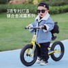 萌大圣儿童平衡车无脚踏3一6岁滑行车男女孩滑步车超轻MH03 12寸 商品缩略图4