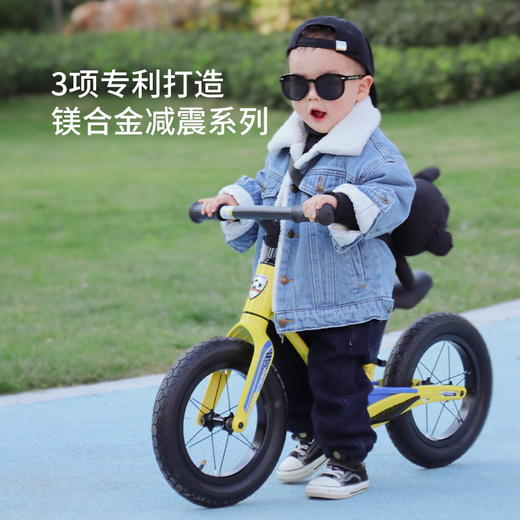 萌大圣儿童平衡车无脚踏3一6岁滑行车男女孩滑步车超轻MH03 12寸 商品图4