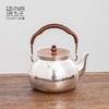 臻宝堂银壶纯银999烧水壶纯手工甑型壶足银煮茶提梁壶高端银茶具榴实甑型壶(经典款)1100ml 商品缩略图1