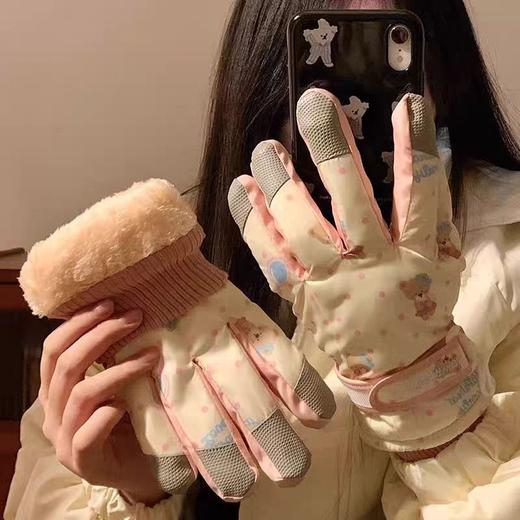 <曾小咸推荐> 可爱小熊防风滑雪手套 日常88/件 活动价39.99/件！【预售款，预计3-15天发货】 商品图0