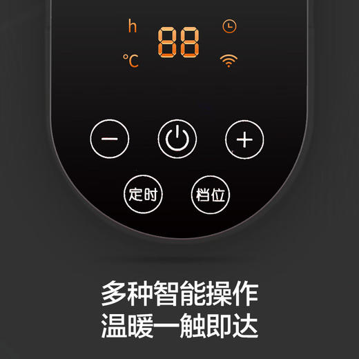 GREE格力 取暖器 NDYQ-X7025B 家用恒温节能电热膜全屋大面积升温轻音石墨烯速热智能电暖器客厅卧室可定时遥控电暖气片 WIFI智控【石墨烯速热】 商品图2