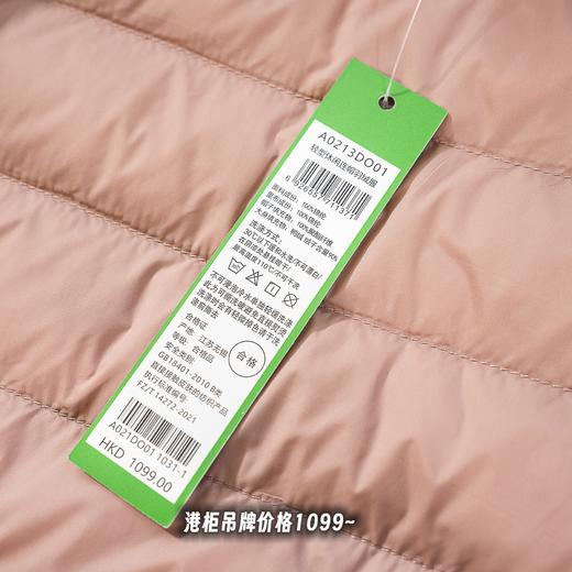 福利！特价 轻薄款90白鸭绒羽绒服！ 商品图12