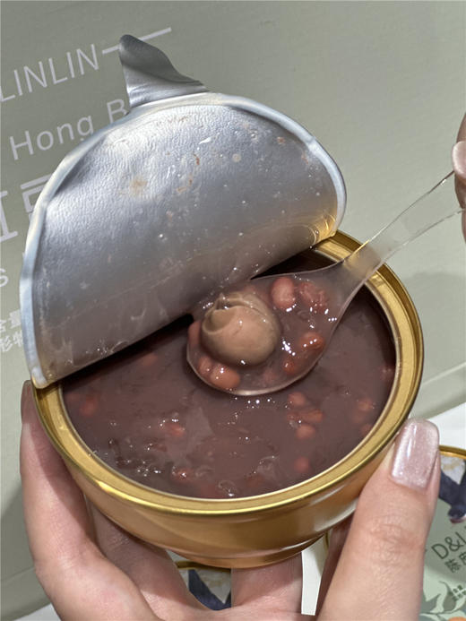 陈皮红豆燕窝羹礼盒+配礼袋 <252g*6碗> 开盖即食 养生小食 新年伴手礼 年会奖品 商品图5