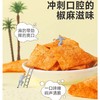 卧龙锅巴麻辣味240g 商品缩略图2