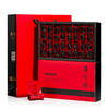 【AAA整件】传统浓香铁观音  专享定制·AAA—明星单品  250g/盒*12盒/件  送手提袋6个 商品缩略图1