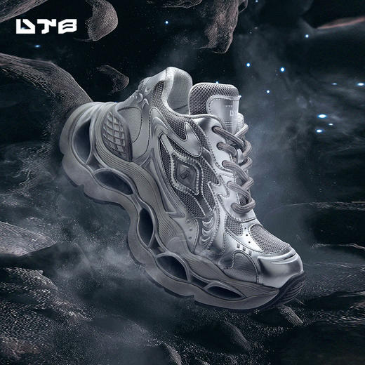 UTB先知者系列男女同款厚底老爹鞋新款潮流运动鞋 星际银 商品图3