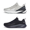 DT RUNNING系列 Enzrzite Lavitate 2.0 Knit 休闲舒适防滑减震 低帮跑步鞋 男女同款 特惠 Z-12201 商品缩略图0