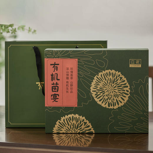 【有机宴菌礼盒】送长辈、高端菌菇礼盒5罐装、有机生长、山野珍品 商品图4