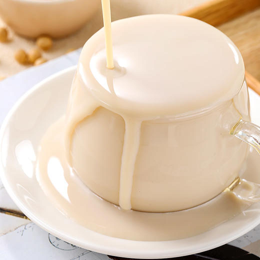 浓豆乳 全豆厚乳营养 东北黑土地非转基因大豆 赤砂糖代替白砂糖 素咖云超溯源纯素食品 口感微甜 浓稠绵密 轻食植物蛋白饮料 手提礼盒装 植物奶 早餐奶 即食 烘焙 火锅 [漳州仓] 商品图7
