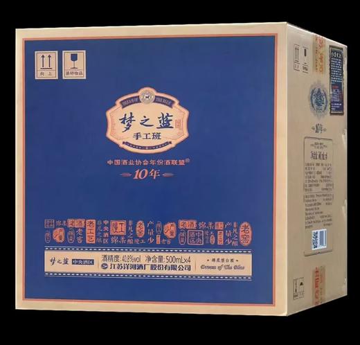 40.8度手工班10年 商品图0