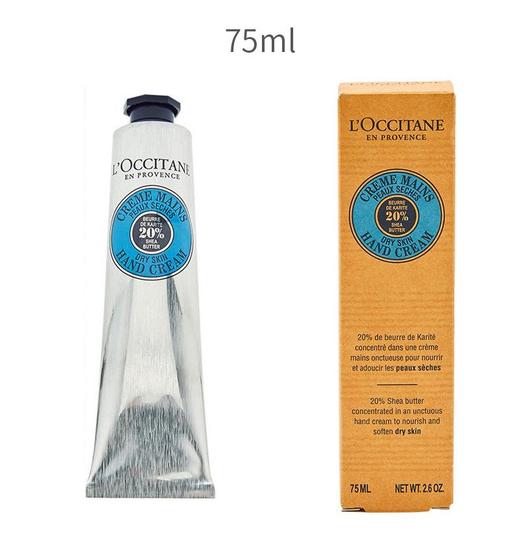 【限时特惠】L'OCCITANE/欧舒丹 乳木果护手霜 75ML 商品图0