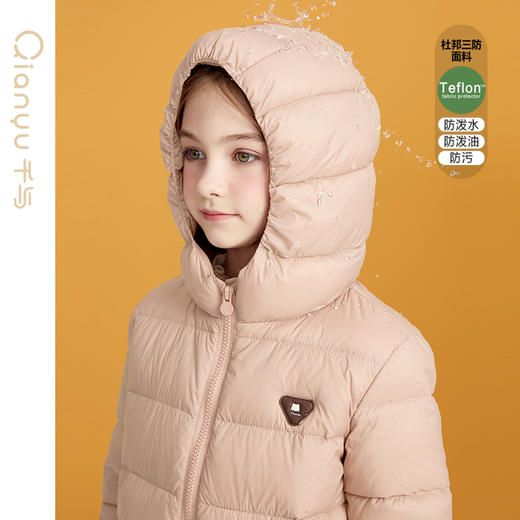 笛莎千与2024冬季新款男女童同款基础连帽轻薄羽绒服 商品图2