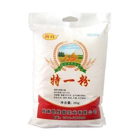 商南县 面粉标准粉25kg/袋