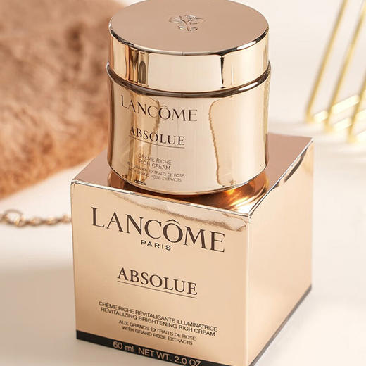 Lancome 兰蔻 菁纯臻颜焕亮乳霜 60ml 滋润型【2026.12】 商品图2