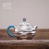 臻宝堂银壶999纯银泡茶壶纯手工锤纹小壶花丝摘家用中式足银茶具容天金流壶120ml 商品缩略图2