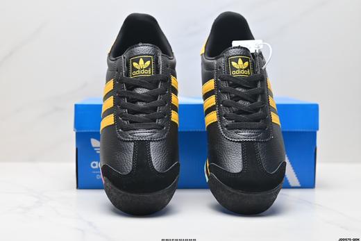 阿迪达斯Adidas originals Samoa复古低帮休闲鞋675033男鞋 商品图6