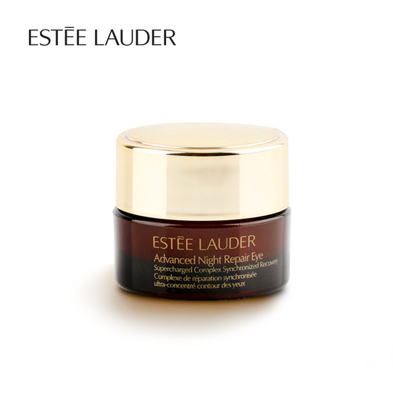 【买一送一】雅诗兰黛眼霜丨 淡黑眼圈  滋润眼周  轻薄 水润