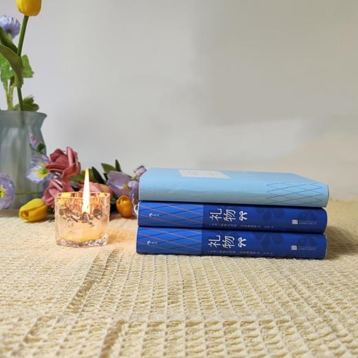 礼物：生活本就是礼物 打开它别错过！ 商品图3