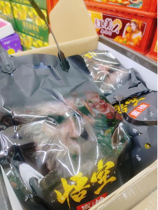 悟空红心蜜柚一箱 商品图0