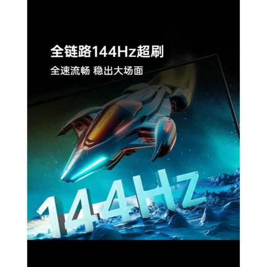 康佳65M6液晶电 商品图3