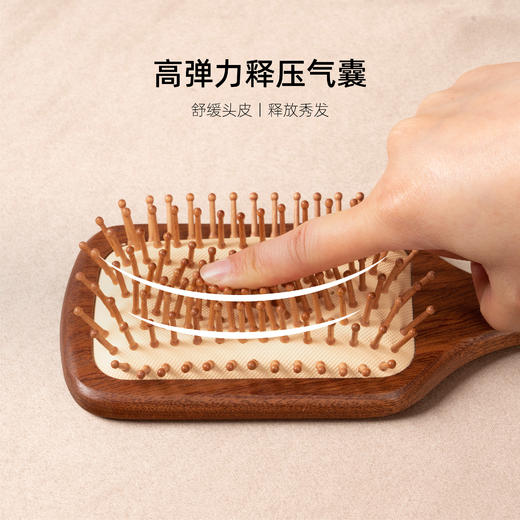 头部护理 | 佐科拉乌檀木大板按摩梳 头皮按摩柔顺发丝 不起静电奢护耐用 商品图2