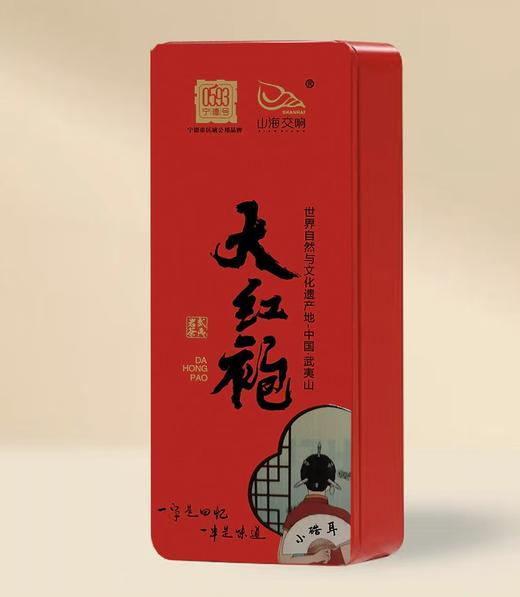 大红袍（2泡） 商品图0