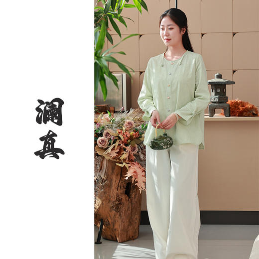 【抖音专属】澜真•阔腿裤（24809974-可离-结缘款） 商品图0