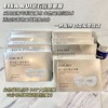 EISA RUI肌肽磁石御龄眼膜 商品缩略图0