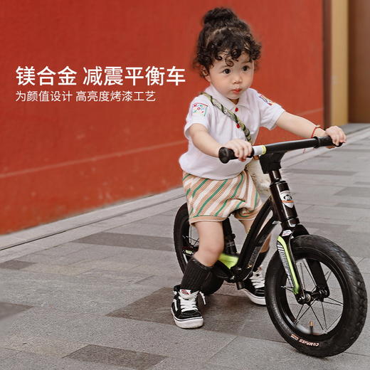 萌大圣儿童平衡车无脚踏3一6岁滑行车男女孩滑步车超轻MH03 12寸 商品图2