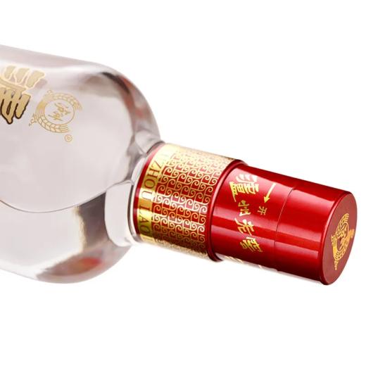 泸州老窖鸿运STAR精制头曲A6  52度浓香型白酒  整箱500ml*6瓶包邮 商品图2