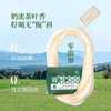 【美味饮品|失重森林奶茶140g*2】使用优质好茶精选奶源,经过近千次调配，入口细腻，口感醇厚甘爽，奶香浓郁，每一包奶茶都是独立包装，出门旅行，露营、逛街，在家做饮品。 商品缩略图3