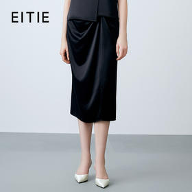 EITIE爱特爱夏季新款高腰显瘦气质半身裙7706403