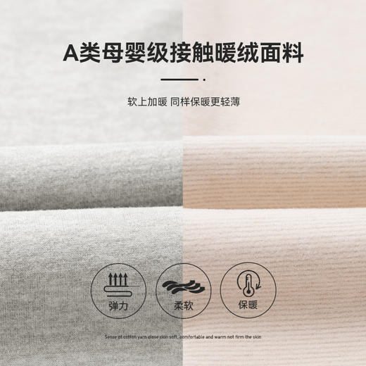 【件件底价，童装双倍积分】多多家男童睡衣套装秋冬款2024新款儿童秋衣秋裤中大童内衣家居服10112 商品图3