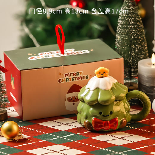 【圣诞好礼！创意圣诞树陶瓷杯~】圣诞树陶瓷马克杯带盖勺 创意圣诞老人杯子 送朋友闺蜜圣诞节礼物伴手礼-QQ 商品图7