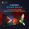 55寸LED液晶超窄边监视器L5E4KA-5 商品缩略图1