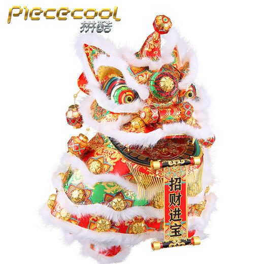 【赠工具】拼酷潮玩玩具 凤冠/醒狮/天火树·炽花等多款可选 黄铜+不锈钢材质 送礼新年高档别致礼物 商品图9