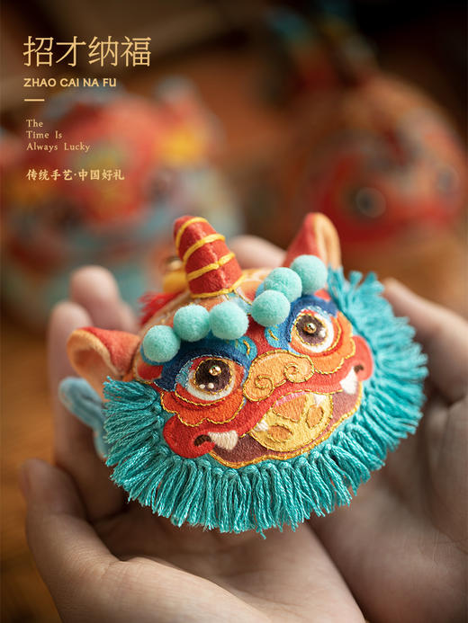 「巳时吉祥」蛇年就要喜气洋洋！刺绣材料包 商品图3