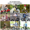 萌大圣Montas F08儿童自行车3-6-9岁中大童女款男孩16寸20寸超轻山地车F08 4-8岁/8岁+ 100-125cm/120-150cm 商品缩略图3