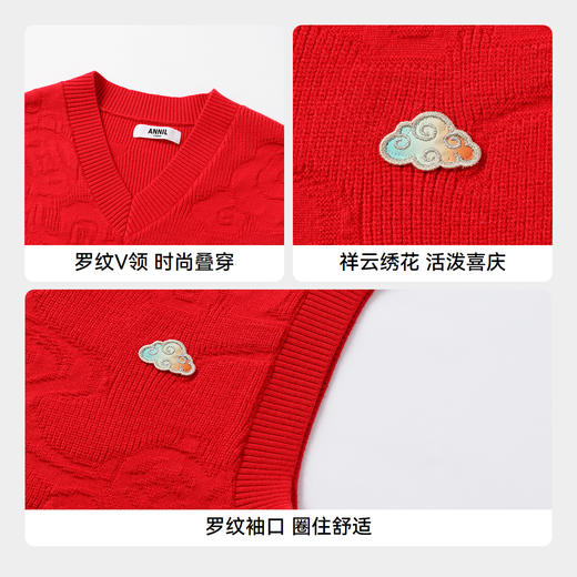 男童V领背心春季新款安奈儿童装实体店同款AB512502 商品图4