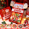 【暖冬圣诞礼】创意糖果礼盒装可爱棒棒糖棉花糖送男女生儿童生日圣诞节礼物。ry 商品缩略图7