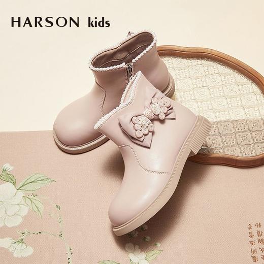 2楼哈森童鞋TL242423HARSON（新百购） 商品图5