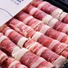 银赤澳洲原切肥牛卷600g/盒（火锅/烧烤） 商品缩略图1