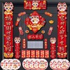 72件套磁吸对联2025蛇年入户大门春联冰箱贴过年新春联新年装饰品 商品缩略图0