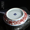 寒香慕古釉里红松竹梅盖置 商品缩略图3