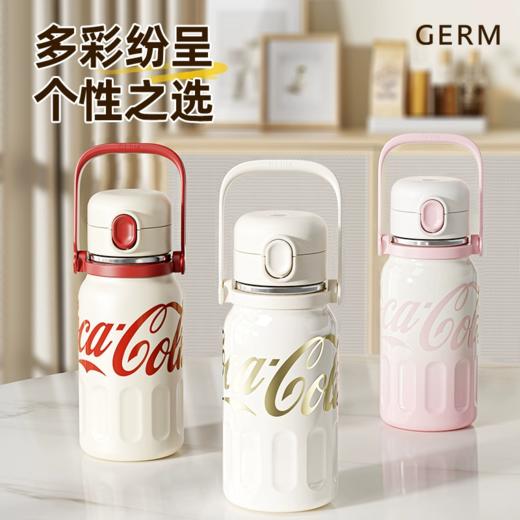 GERM格沵可口可乐联名款弹跳律动保温杯 AY 商品图0