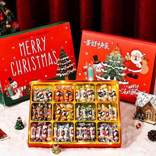 圣诞年货好礼【圣诞12味甜蜜！带你重拾儿童回忆 】12种口味大白兔奶糖礼盒装怀旧儿童零食送朋友女生圣诞节礼物。ry 商品图0