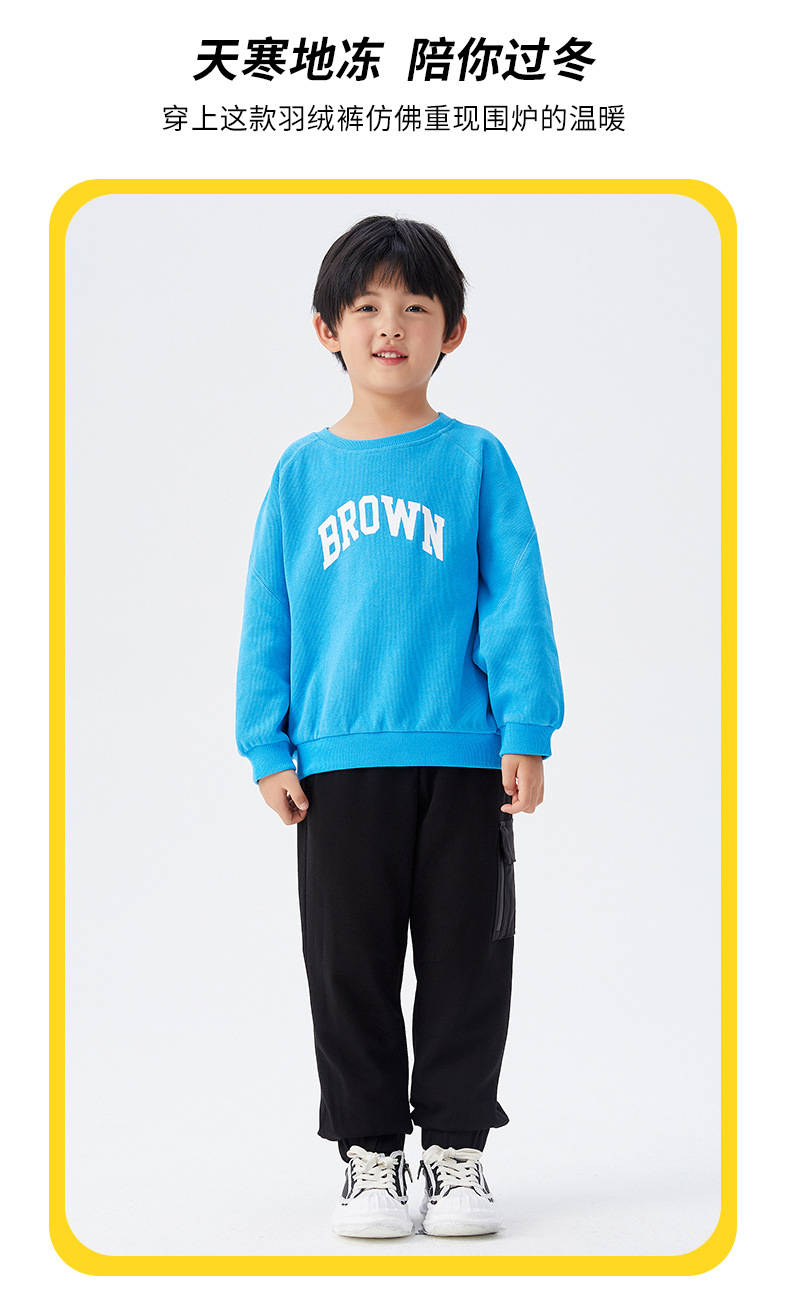 童装羽绒裤_03.jpg